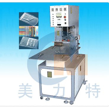 江蘇熱合機    江蘇熱合機價格