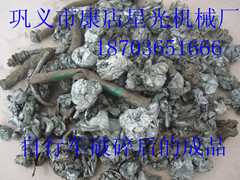 S沭陽壓塊破碎機(jī)質(zhì)高價(jià)更優(yōu)，歡迎咨詢