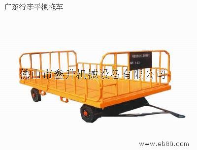 廣州車站、白云機場行李平板拖車，工廠內(nèi)貨物轉(zhuǎn)運平板拖車