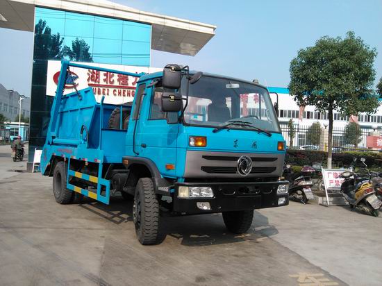 新疆塔城哪里有垃圾車賣 供應(yīng)東風(fēng)牌擺臂式垃圾車廠家直銷價(jià)格參數(shù)