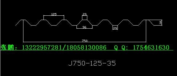 專業(yè)供應(yīng)昆山永業(yè)750型采光板