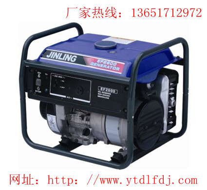 2KW金陵動(dòng)力家用汽油發(fā)電機(jī) 小型品牌汽油發(fā)電機(jī)單價(jià)