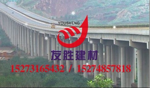 供應(yīng)安陽模板漆，安陽脫模漆，安陽清水脫模劑，安陽高鐵橋梁模板沐浴