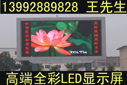 LED@ʾLED@ʾLED@ʾI(y)