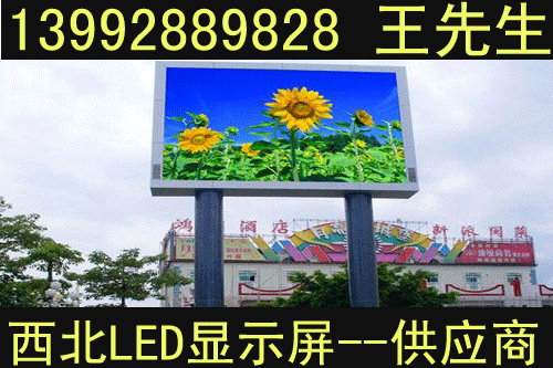 LED@ʾLED@ʾLED@ʾU