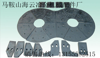 建機JS500，建機JS750強制雙軸攪拌機中刮刀、耐磨襯板、拌臂