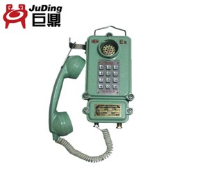 供應(yīng)KTH-11型礦用防爆電話(huà)機(jī) KTH11防爆電話(huà)