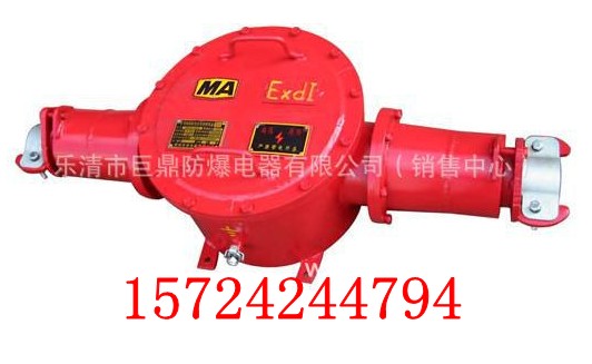 供應(yīng)BHG1-400/10KV-2T礦用高壓電纜接線盒