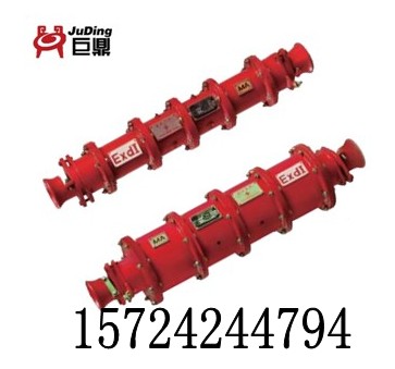 LBG1-400/10KV高壓連接器，礦用隔爆連接器