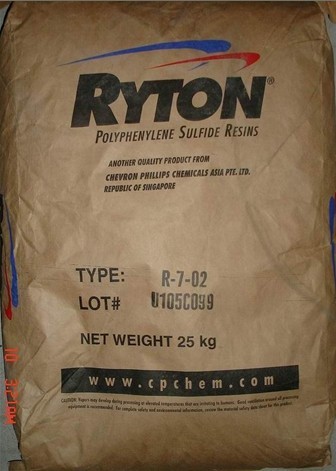 專賣 菲利普PPS R-9-02 Ryton R-9-02