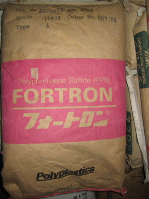 東莞專賣1130A64 PPS Fortron 1130A64