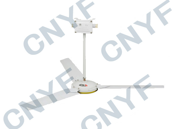 BFC 系列防爆吊扇(ⅡB)