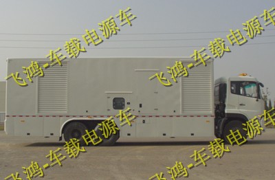 800KW 單排座德國奔馳MTU車載電源 低噪音發(fā)電車