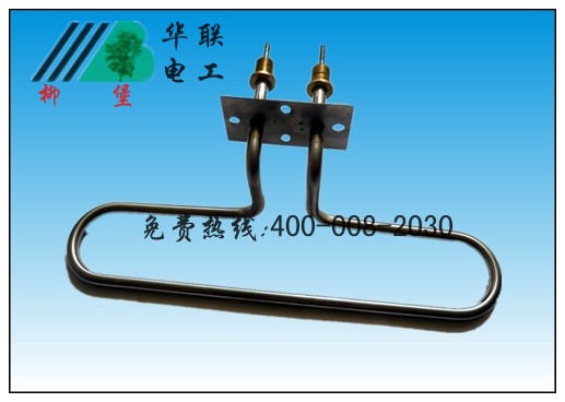 電熱管_電熱管生產(chǎn)商_電熱管廠家報(bào)價(jià)