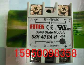 FOTEK̑B(ti)^SSR-40AA-H