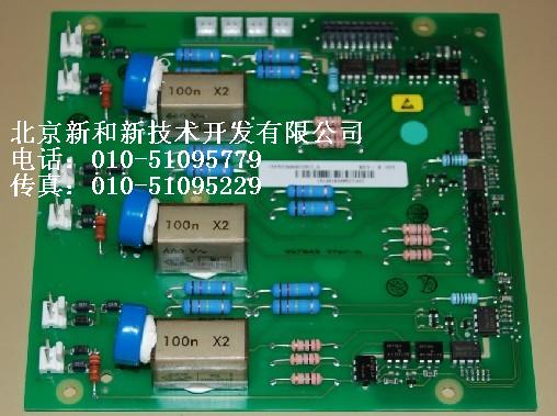 專業(yè)代理ABB接口模塊MFDT-01SREA-01 MPOW-01