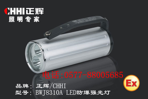 (yng)㽭xBWJ8310A LED(qing)