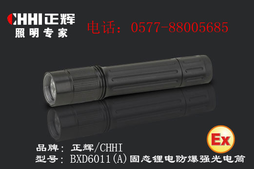 (yng)㽭xBXD6011/BXD6011A ̑B(ti)늷(qing)Ͳ