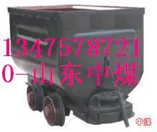 翻斗式礦車優(yōu)質(zhì)供應(yīng)商，KFU0.55-6翻斗式礦車