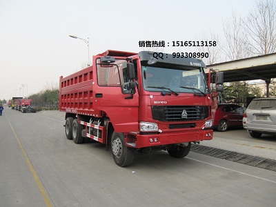 重汽HOWO豪沃336大馬力自卸車(chē)廠家熱賣(mài)