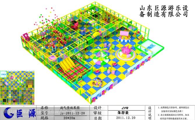 滄州淘氣堡廠家