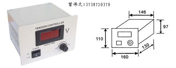 廠家供應張力控制器LTC002,廠價直銷NEWEB張力控制器