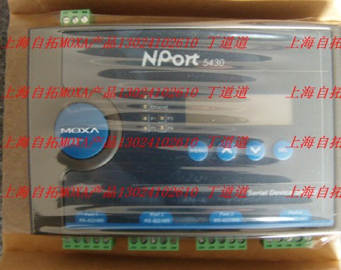 NPort 5450 w