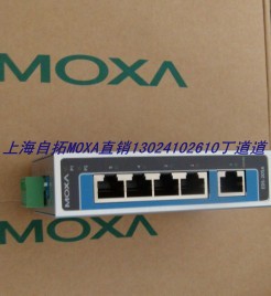 臺灣（MOXA）EDS-408A-SS-SC-TEDS-408A-