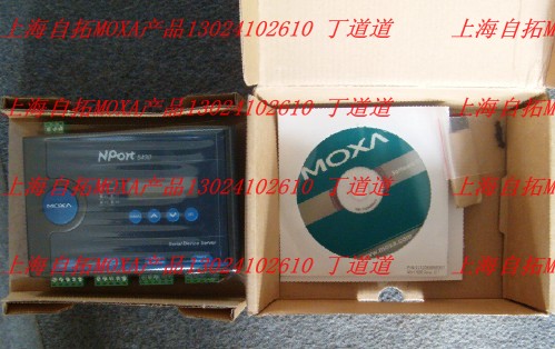 MOXA    NPort 5610-8-DT