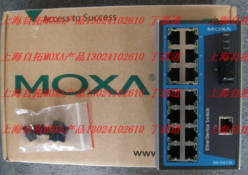 直銷臺灣（MOXA）CBL-USBAP-50