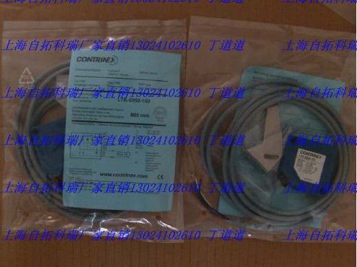 DW-AD-601-M12 DW-AS-613-M12