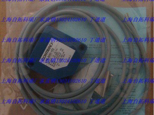 DW-AD-621-M12 DW-AD-611-M18