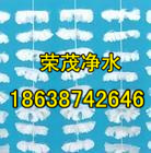 福建組合性填料生產(chǎn)廠家   福州組合性填料廠家現(xiàn)貨供應(yīng)