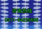 青海半軟性填料生產(chǎn)供應(yīng)商    西寧軟性填料廠家直銷價格