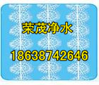 寧夏軟性、半軟性填料生產(chǎn)廠家   銀川軟性、半軟性填料報價