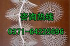 湖南軟性、半軟性填料供應(yīng)商    長沙軟性、半軟性填料出廠價格