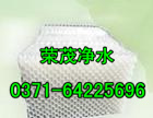 寧夏六角蜂窩斜管填料供應(yīng)商        銀川斜管直管廠家直銷價格