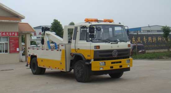 JDF5160TQZE型清障車，道路清障車，清障車廠家