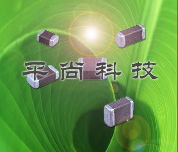 供應(yīng)貼片磁珠 電感磁珠 磁珠規(guī)格