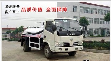 陽泉市吸糞車價(jià)格 真空吸糞車價(jià)格 多功能吸糞車價(jià)格 買吸糞車