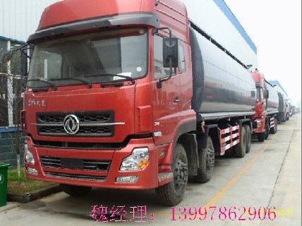 一輛前四后八油罐車(chē)多少錢(qián) 大型油槽車(chē)