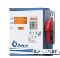 車載電子式小型加油機(jī) 220V 加油機(jī) 品質(zhì)保證 支持貨到付款