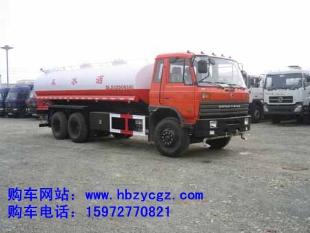 東風(fēng)8X2灑水車(chē) 東風(fēng)天龍后雙橋?yàn)⑺?chē) 東風(fēng)高質(zhì)量熱水運(yùn)輸車(chē)