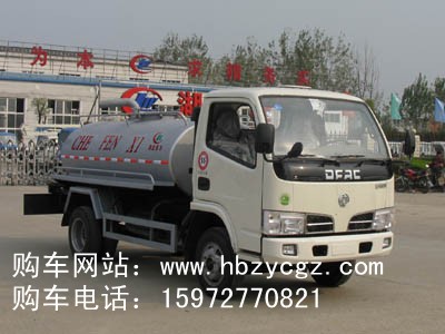 吸糞車，東風(fēng)吸糞車，吸糞車廠家，抽糞車-湖北成龍專用汽車制造有.