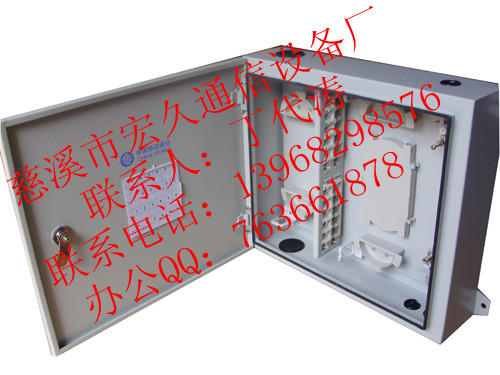 盒式36芯光纜樓道配線箱【宏久廠家】1分32光分路器分線箱