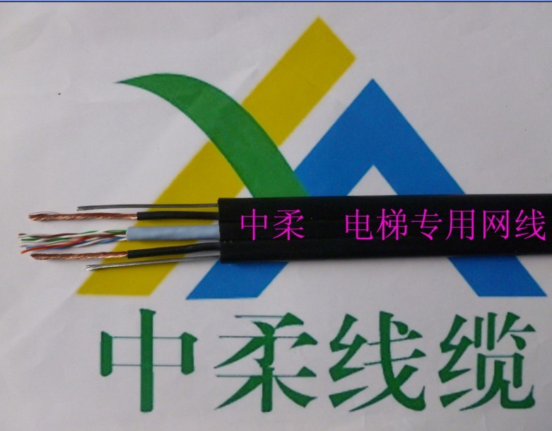 電梯鋼絲繩 帶電源線網(wǎng)線 帶鋼絲超5類網(wǎng)線 帶鋼絲超6類網(wǎng)線