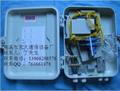 模塊式SMC1分32光分路器箱