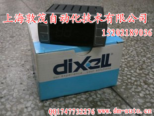 XEV22D-1NC0 ·Dixell（帝思）溫控器上海一級(jí)代理商