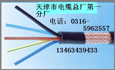 mhyvr礦用電纜 mhyvr礦用電纜標(biāo)準(zhǔn) mhyvr礦用電纜用途