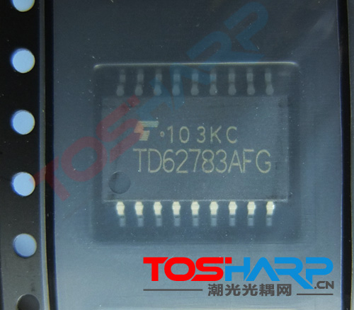 TD62783東芝toshiba潮光光電藕合器